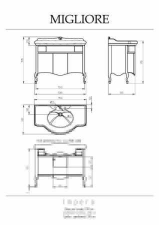 Тумба под раковину Migliore IMPERO 25956 110х60 напольная цвет бежевый