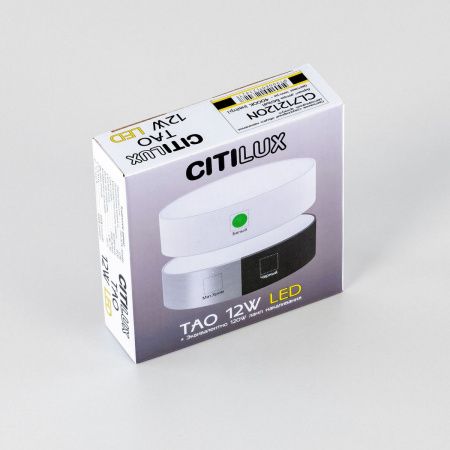 Светильник накладной Citilux Тао CL712120N
