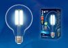 Лампа светодиодная филаментная Uniel SKY Globe (СКЫ Глобе) LED-G95-15W/3000K/E27/CL PLS02WH картон
