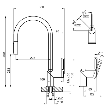 Смеситель для кухни Granula 8172, ЧЕРНЫЙ на мойку черный