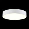 Светильник накладной Citilux Тао CL712240N