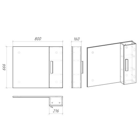 Зеркало-шкаф Grossman Нео 208024-1K 80х70 подвесной цвет белый