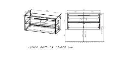 Тумба под раковину Vincea Chiara 2D VMC-2C2100GS 100х50 подвесная цвет серый