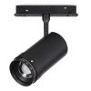 Трековый магнитный однофазный светильник ST Luce Skyline 48 (Скылине 48) ST357.436.12