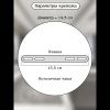 Люстра подвесная Natali Kovaltseva Alexandria (Александриа) LED LAMPS 81245