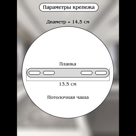 Люстра подвесная Natali Kovaltseva Alexandria (Александриа) LED LAMPS 81245