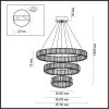 Люстра каскадная Odeon Light Vekia (Векиа) 4930/88L