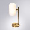 Настольная лампа Arte Lamp Cassel (Цассел) A5454LT-1PB