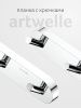 Крючок Artwelle Harmonie HAR 002