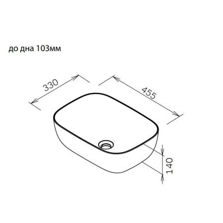 Раковина из сантехнического фарфора Am.Pm Func M8FWCC10450BM 50х30 накладная цвет черный без отверстий под смеситель