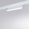Трековый светильник Arte Lamp Linea (Линеа) A4648PL-1WH
