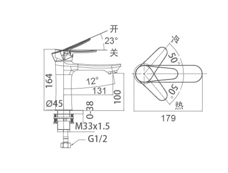 Смеситель Arrow AG4106MB на раковину черный
