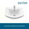Раковина из сантехнического фарфора Santek Балтика WH501701 50х40 накладная цвет белый