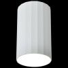 Светильник накладной Reluce 81152-9.5-001MZ LED6W WT