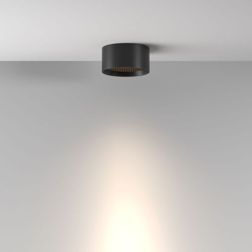 Светильник потолочный Maytoni Technical Glare C122CL-L7-3K-B - фото 4