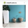 Чаша унитаза подвесная Creavit Free FE320-11CP00E-0000 цвет бежевый без сиденья смыв торнадо
