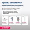 Тумба под раковину Aquanet Lino 00253902 70х50 подвесная цвет белый