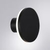 Фасадный светильник Arte Lamp AMSTERDAM (АМСТЕРДАМ) A1212AL-1BK