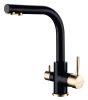 Смеситель для кухни Paulmark ESSEN Es213011-401BR на мойку черный/бронза