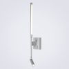 Светильник настенный LED4U LT7181 WH