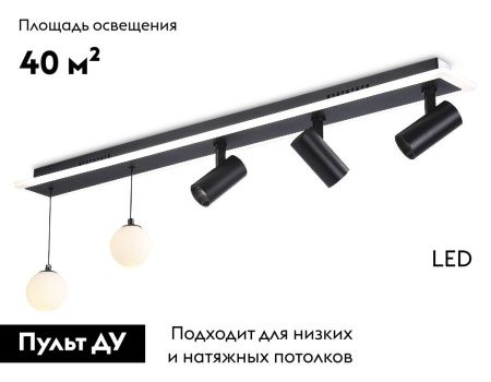 Люстра потолочная Ambrella Light LineTech (ЛинеТецх) FL66202