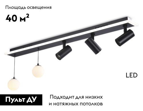 Люстра потолочная Ambrella Light LineTech (ЛинеТецх) FL66202 - фото 2
