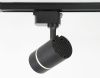 Трековый светильник Ambrella Light Track System (Трацк Сыстем) GL5218