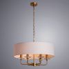Люстра подвесная Arte Lamp Jennifer (Дженнифер) A8555SP-6AB