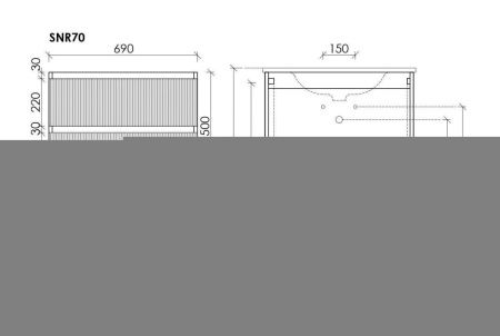Тумба под раковину Sancos SNOB R SNR70W 70х40 подвесная цвет белый