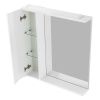 Зеркало-шкаф BelBagno Fly-Marino MARINO-SPC-600/750-1A-BL-P-L 60х80 подвесной цвет белый