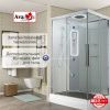 Душевая кабина AvaCan K K2010LED 100х100 прямоугольная с крышей ориентация универсальная
