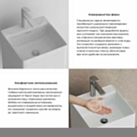 Раковина акриловая Wellsee Pure BY Wellsee 230714000 50х50 напольная цвет белый 1 отверстие под смеситель