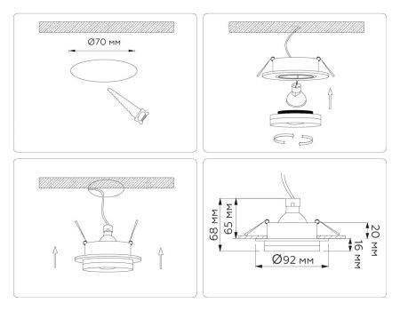 Светильник встраиваемый Ambrella Light Acrylic Tech (Ацрылиц Тецх) TN30707