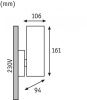 Уличный настенный светильник Paulmann Outdoor Bollard (Оутдоор Боллард) 94189