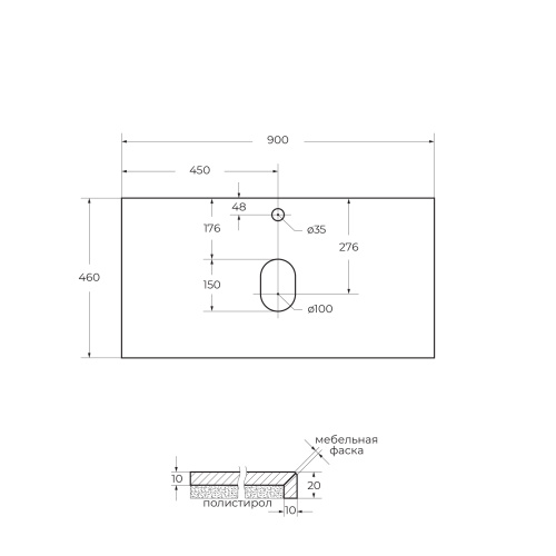 Столешница BelBagno  KEP-90-MCO 90x46 - фото 2