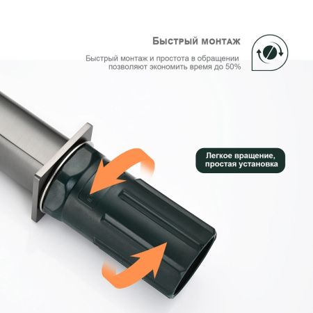 Смеситель Splenka S31 S31.10.09 на раковину серый