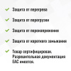 Блок питания SignImpress SI18090