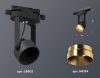 Трековый однофазный светильник Ambrella Light Track System (Трацк Сыстем) XT6602044