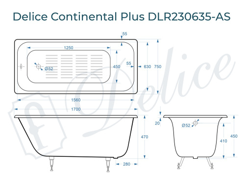 Ванна чугунная Delice Continental PLUS DLR230635-AS 170х75 пристенная прямоугольная без ножек с антискользящим покрытием - фото 3