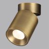 Спот Odeon Light Turno (Турно) 7131/7CL