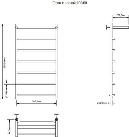 Полотенцесушитель электрический Aquanet Fiona 00282000 55х100 хром