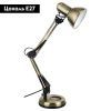 Настольная лампа Arte Lamp Junior (Джуниор) A1330LT-1AB