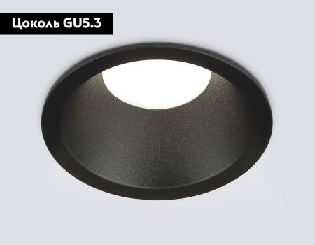 Светильник встраиваемый Ambrella Light Technic base (Тецхниц басе) TN102806