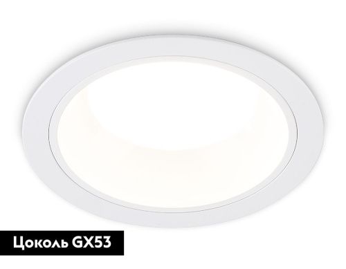 Светильник встраиваемый Ambrella Light GX Standard tech (ГКС Стандард тецх) TN52335 - фото 2