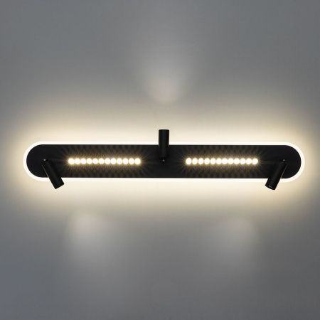 Спот Arte Lamp Pisces (Писцес) A2220PL-3BK