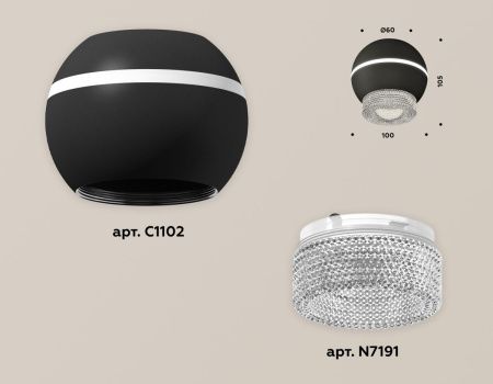 Светильник накладной Ambrella Light Techno (Тецхно) XS1102030
