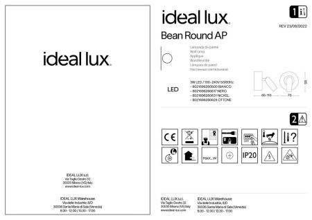 Спот Ideal lux Bean (Беан) Bean AP Round