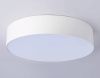 Светильник потолочный Ambrella Light Air Alum (Аир Алум) FV5523