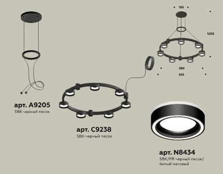 Люстра подвесная Ambrella Light Traditional (Традитионал) XR92051601