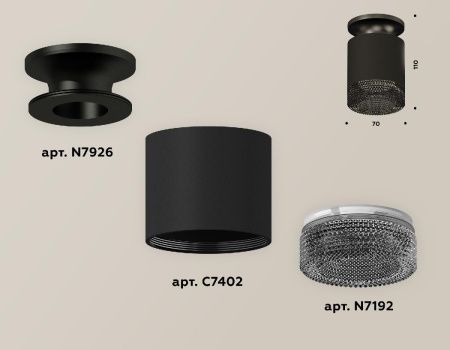 Светильник накладной Ambrella Light Techno (Тецхно) XS7402064